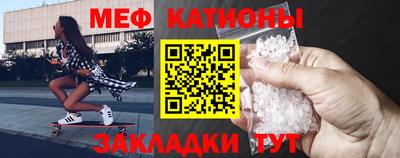 героин Можайск