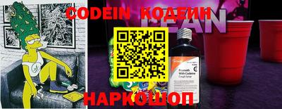 кокаин Можга