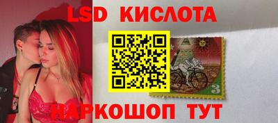 кокаин Можга