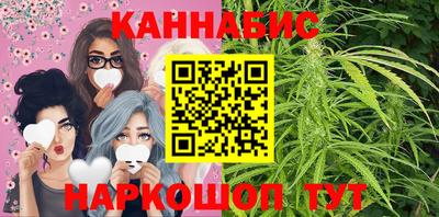 а пвп мука Моздок