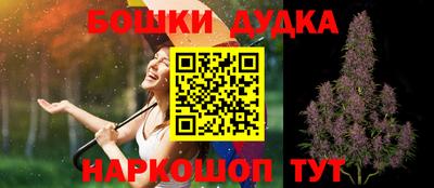а пвп мука Моздок