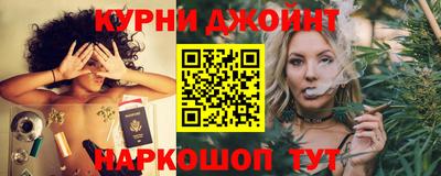 героин Можайск