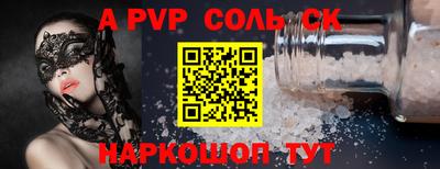 героин Можайск
