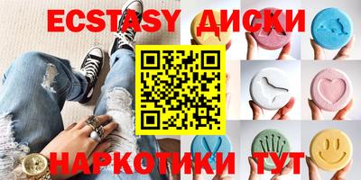 а пвп мука Моздок