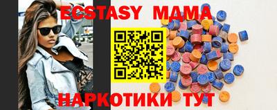героин Можайск