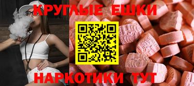 а пвп мука Моздок