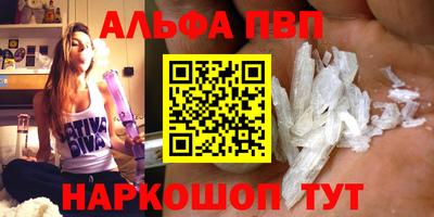 СК Наро-Фоминск
