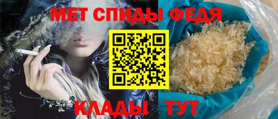 а пвп мука Моздок