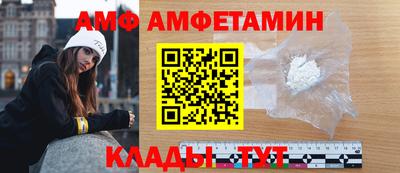 героин Можайск