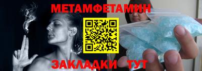 героин Можайск