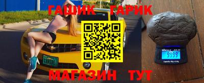 прущие грибы Нальчик