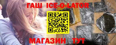 кокаин Можга