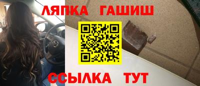 а пвп мука Моздок