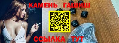 кокаин Можга