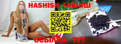 героин Можайск