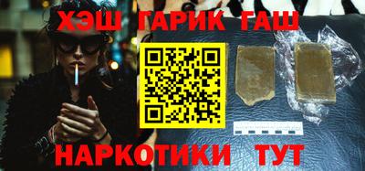 а пвп мука Моздок