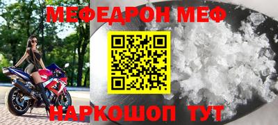 героин Можайск