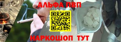 прущие грибы Нальчик